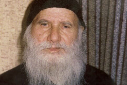 Ο Αγιος Πορφύριος