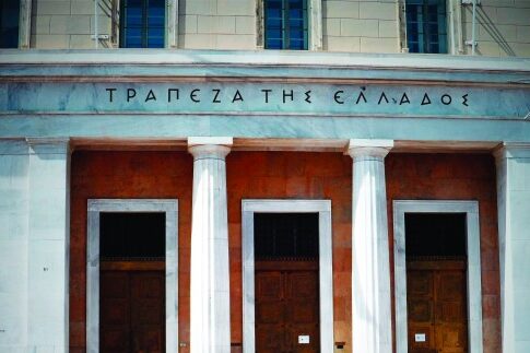 Η άγρια «κατρακύλα» δεν θα σταματήσει!