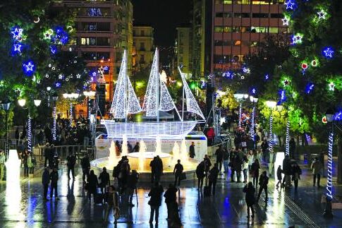 Η Αθήνα άλλαξε... ρότα