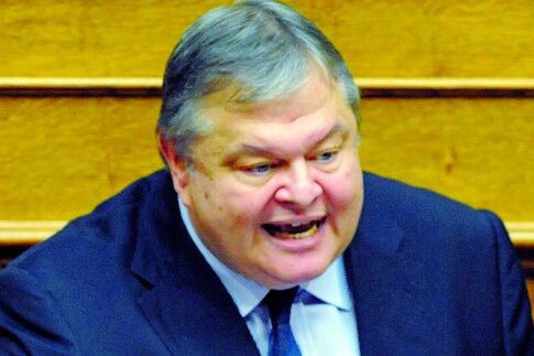 Η επιστολή για το σύμφωνο συμβίωσης