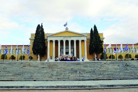Προς την Προεδρία με ρυθμούς χελώνας