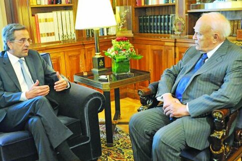 «Υιοθετήστε τα παιδιά μας»