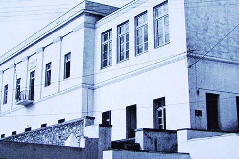 Το θρυλικό Γυμνάσιο της Σύρου!