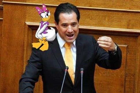 Αχ, Κούλα! Το... κορίτσι του Άδωνη στο twitter!