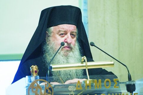 Ξέσπασμα του Ανθιμου για την τουρκοποίηση!