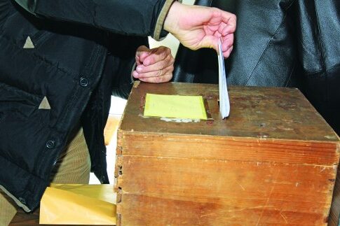 Κάλπες πριν το 2016 προβλέπουν στις ΗΠΑ
