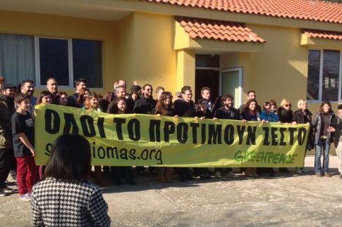 Τέλος στα παγωμένα θρανία