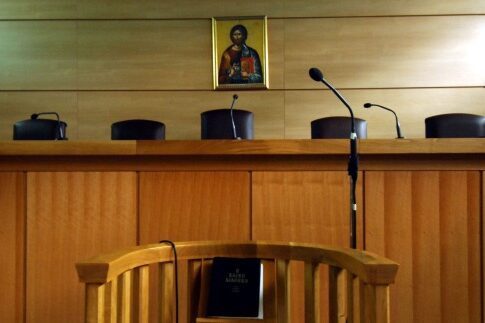 Ξυπνούν μνήμες από τον φόνο του 20χρονου