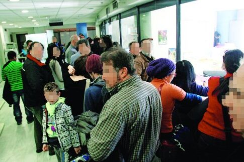 Μήνας της Εφορίας o άγριος Ιανουάριος