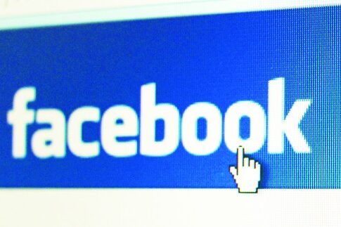 Εβριζε την Αστυνομία στο facebook