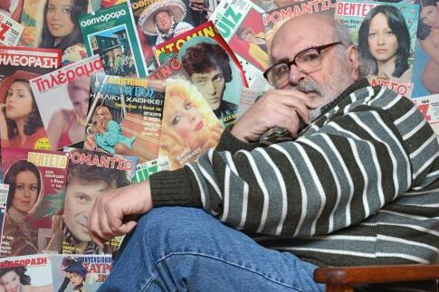 Ο Ελληνας παπαράτσι που ήταν η «σκιά» των stars!