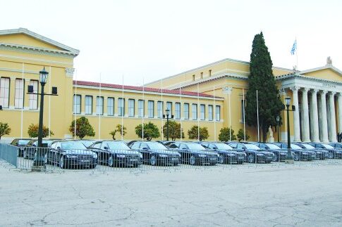 Ενα αστυνομικό τμήμα (στο Ζάππειο) για τους Ευρωπαίους επισήμους
