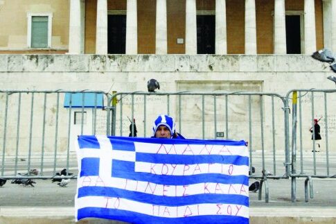 Ο μπουφές στη Βουλή κόστισε 7.000 (!!!) ευρώ
