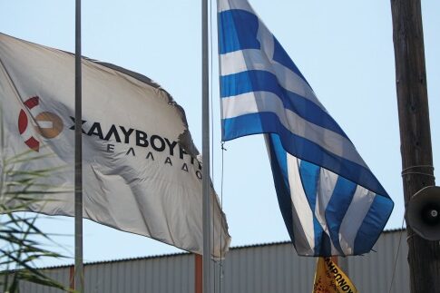 Μαύρες μέρες για εργάτες του χάλυβα