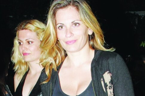 Δεν υπάρχει κανένα τρίγωνο