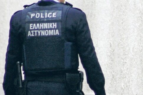 Αστυνομικός-μπουμπούκι!