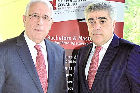 Γνώση και πάθος