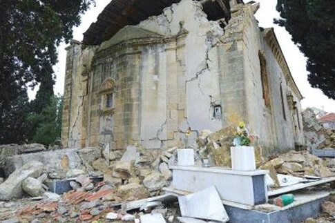 «Και η γη εσχίσθη»