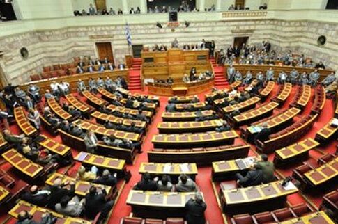 Μέσω Βουλής δεν πας... Ευρωβουλή