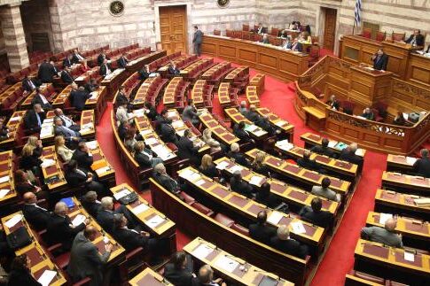 Και αυξάνονται και πληθύνονται!