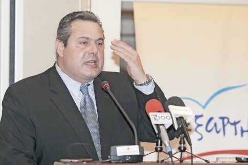 Καλούν τους Κύπριους να σβήσουν το κράτος