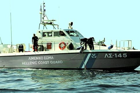 Δικαίωση-απάντηση του Λιμενικού (με τις σορούς) στο Φαρμακονήσι