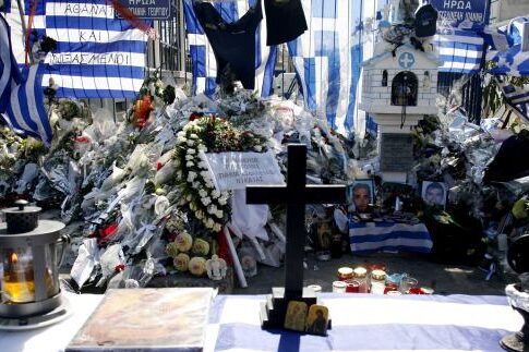 Στη φάκα ο δραπέτης δολοφόνος