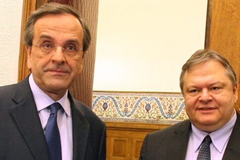 Ραντεβού για δύο σε βαρύ κλίμα