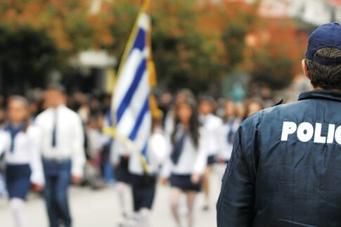 Η παρέλαση της... ΕΛ.ΑΣ.