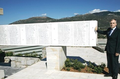 Το Δίστομο «δεν ξεχνά»