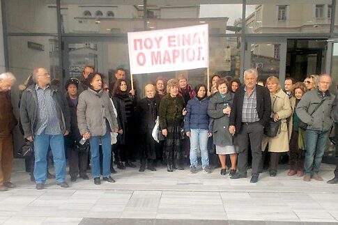 «Ο Μάριος ζει και κρύβεται πίσω από την απαγωγή του»!