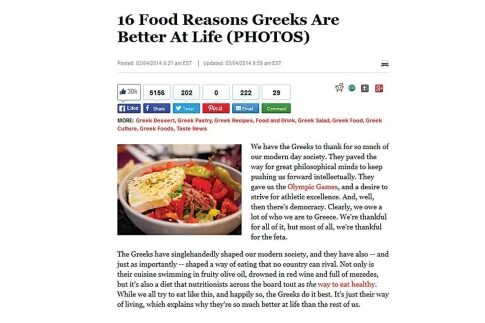 Αφιέρωμα-ύμνος στην Ελλάδα με φέτα, τζατζίκι, χωριάτικη και... φραπέ από τη Huffington Post