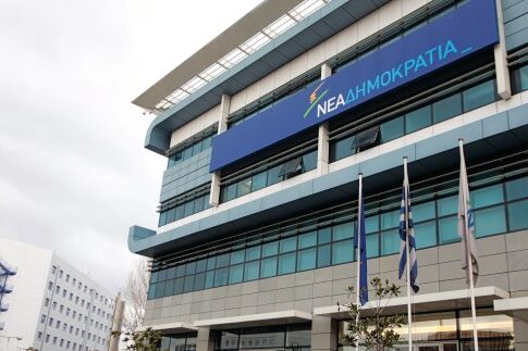 Περιφέρειες και δήμοι που αγχώνουν τη Ν.Δ.