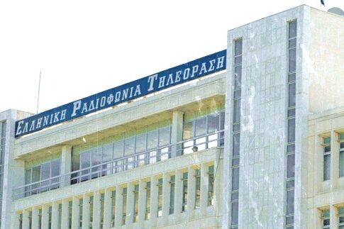 «Κομμένα» ο εθνικός ύμνος και η προσευχή