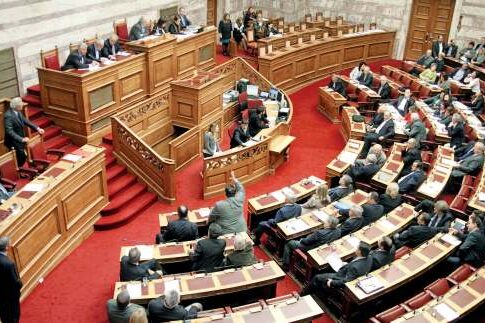 Μονόδρομος οι απολογίες