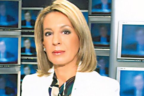 Mega στο «τηγάνι»!