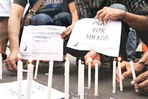Ανατριχίλα από νέα εκδοχή για το Μπόινγκ - φάντασμα