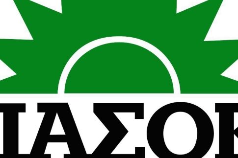 ΠΑΣΟΚ: Δεν έχει τέλος ο εμφύλιος