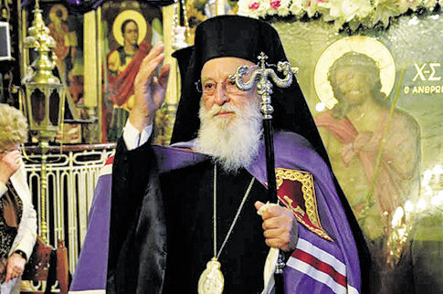 Μητροπολίτης «εργοδηγός»