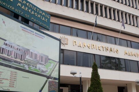 Φονική επίθεση σε φοιτητές από αντιεξουσιαστές
