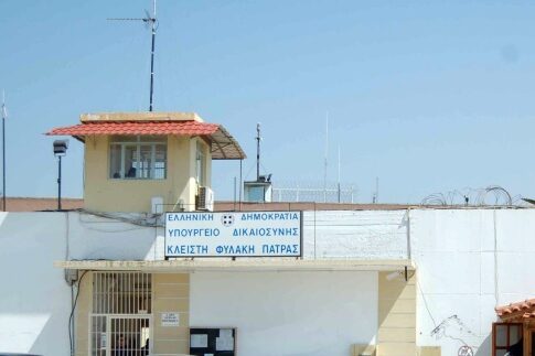 Σφαγή σε φυλακή