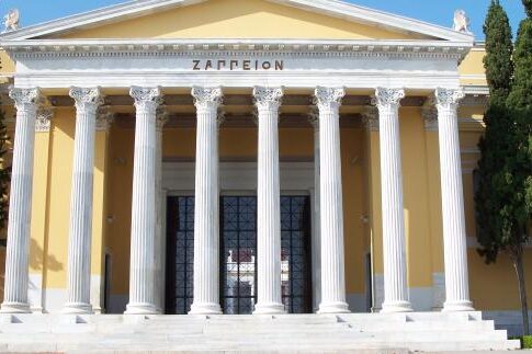 Εγκρίθηκαν οι δόσεις για τη... δόση και οι δεσμεύσεις