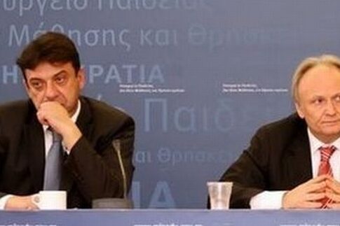 Μπράβοι παίζουν μπάλα