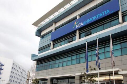 Μεγάλη Τρίτη για ευρωψηφοδέλτιο