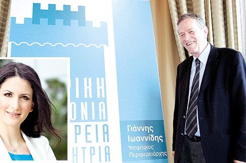 Ο «Ξανθός» θέλει στην ομάδα την Πόπη