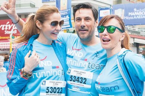 Η showbiz φόρεσε τα αθλητικά