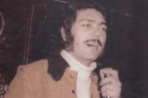 Ο δικός μου «Τσιγγάνος»