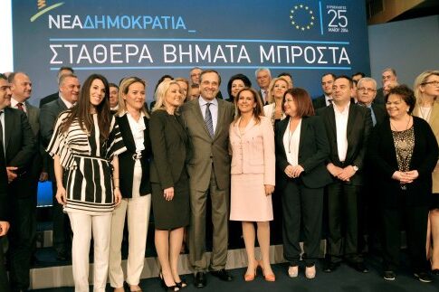 Ευρωλίστα! Οι 42 της ΝΔ που ζητούν τον σταυρό