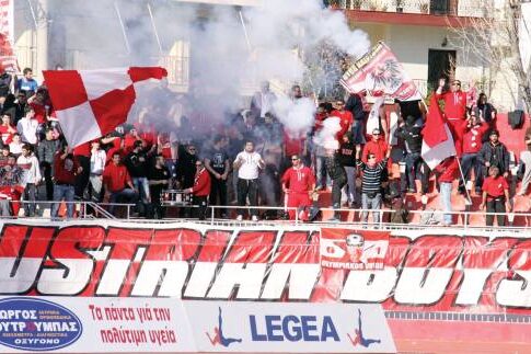 Εκεί, εκεί στη Β' Εθνική