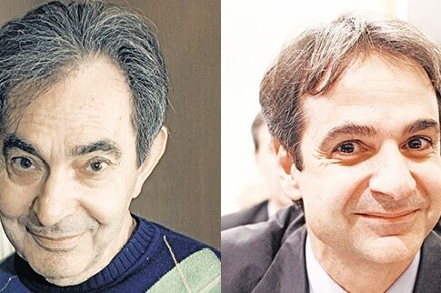 «Ο Κυριάκος γιος μου; Θα αστειεύεστε»